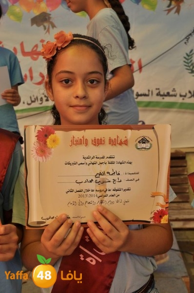 rashidiya ibteda2eya (10).JPG